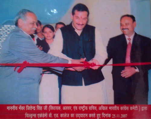 inaugration-image